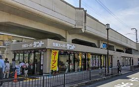 Kyoto-Toji House