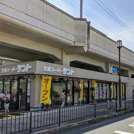 Kyoto-Toji Houseアパートホテル エクステリア 写真