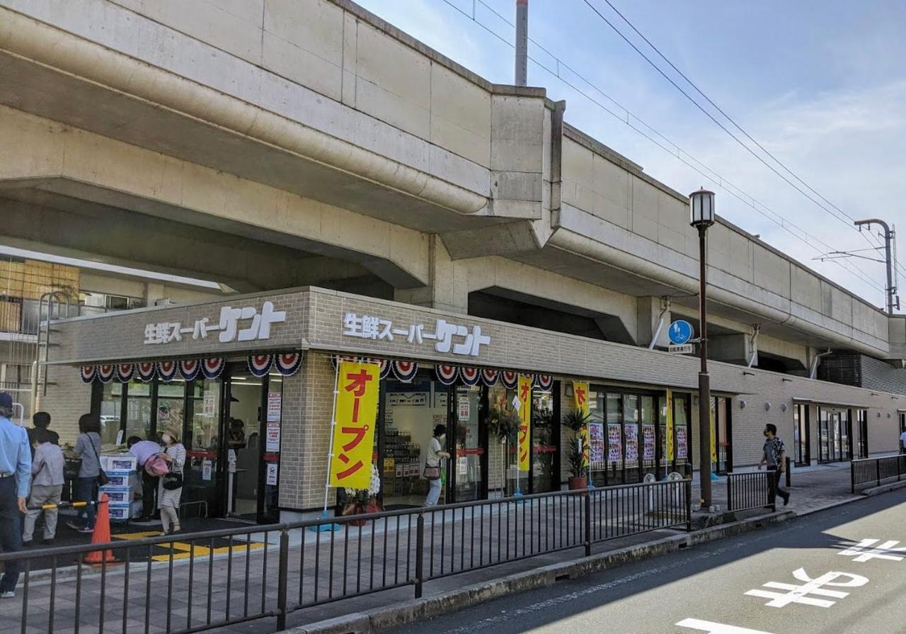 Kyoto-Toji Houseアパートホテル エクステリア 写真