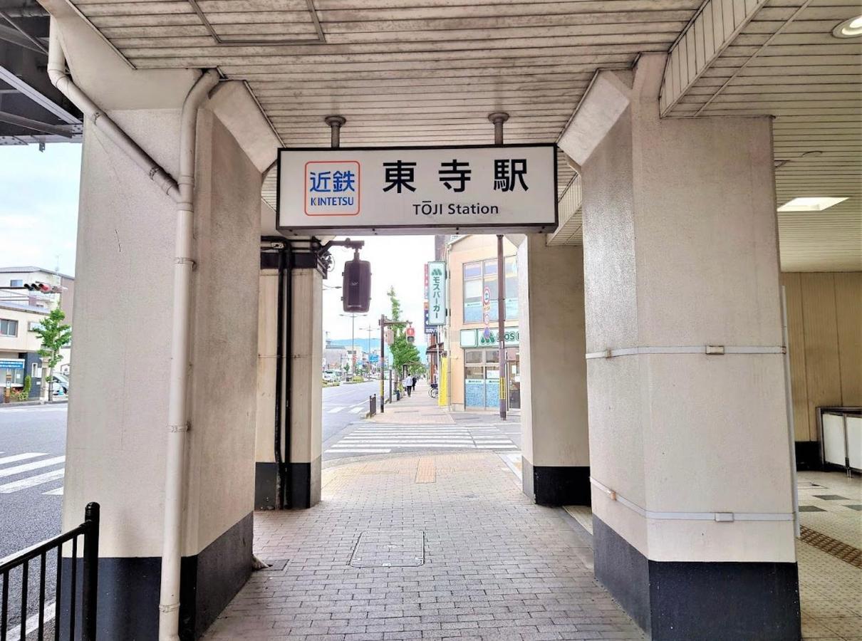 Kyoto-Toji Houseアパートホテル エクステリア 写真