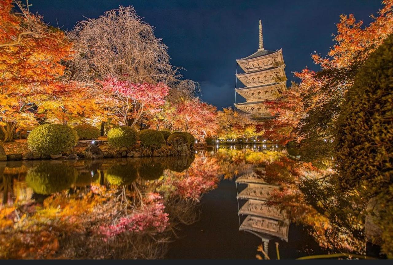 Kyoto-Toji Houseアパートホテル エクステリア 写真